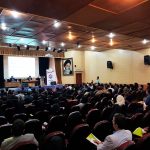 همایش آموزشی قوانین و مقررات بیمه تامین اجتماعی در کرج