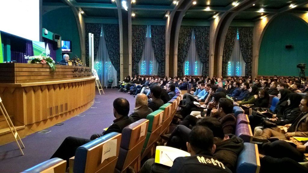 سمینار آموزشی مدیریت بهای تمام شده در شهر اصفهان