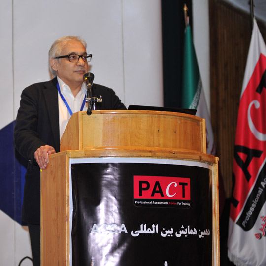 همایش رایگان بین المللی ACCA و IFRS 9 (برگزار شد)
