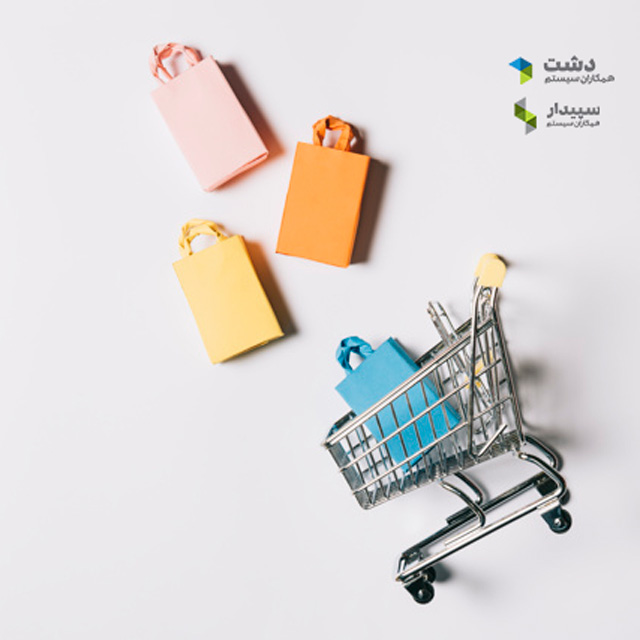 black-friday-composition-with-four-bags-and-cart نرم افزار فروشگاهی