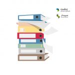 فایل خرید و فروش فصلی در نرم افزار سپیدار