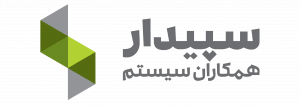 نرم افزار حسابداری شرکتی