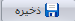 بک آپ گیری از نرم افزار سپیدار در دراپ باکس (Dropbox)