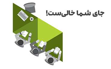 edu_agents_featured جذب نماینده آموزشی در تهران