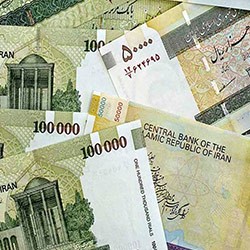 پایه حقوق تامین اجتماعی