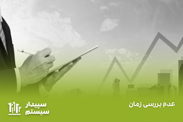 تعریف دوره بازگشت سرمایه و هر آنچه که باید بدانید!