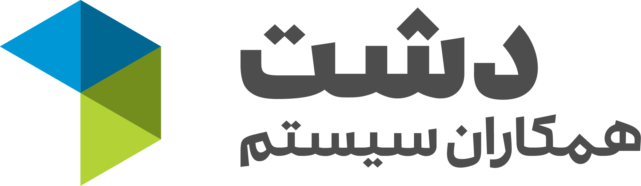 درباره ما