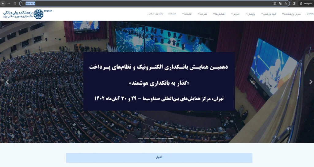 بهترین سایت های حسابداری | معرفی 20 سایت ضروری حسابداران