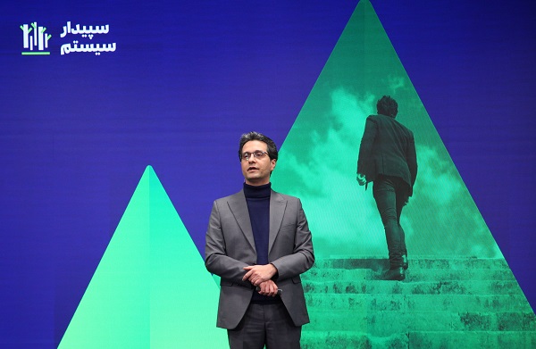 تصویب افزایش سرمایه سپیدار سیستم در مجمع عمومی فوق‌العاده ۱۴۰۳