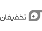 نرم افزار حسابداری و مالی سپیدار همکاران سیستم