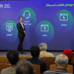 جهش سرمایه و تثبیت رهبری محصولی؛ گزارش کامل مجمع عمومی سال ۱۴۰۳ سپیدار سیستم
