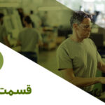 معافیتهای مالیاتی شرکت های تولیدی