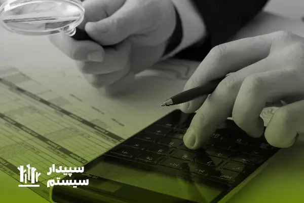 بزرگ‌ترین مرجع اطلاعاتی در مورد انواع مالیات شرکت‌ها