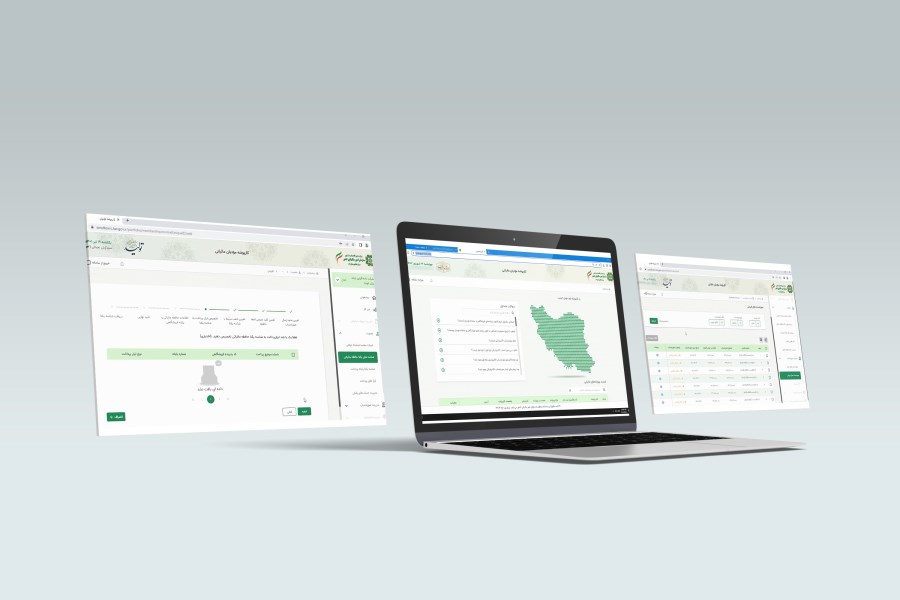 پرداخت مالیات بر ارزش افزوده معاملات نسیه پس از تسویه با رویکرد نوین نظام مالیاتی 1  پرداخت مالیات بر ارزش افزوده معاملات نسیه پس از تسویه با رویکرد نوین نظام مالیاتی