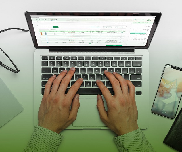 آموزش سامانه‌ها