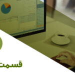 عنوان شغلی در لیست بیمه