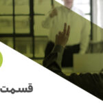 پرسش‌وپاسخ عیدی و سنوات