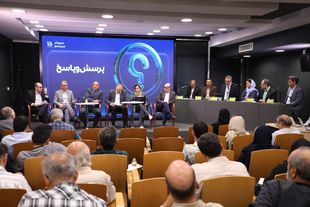 سپیدار سیستم در مجمع عمومی عادی سالیانه ۱۴۰۴؛ چشم انداز روشن با عرضه سپیدار ابری 3 سپیدار سیستم در مجمع عمومی عادی سالیانه ۱۴۰۴؛ چشم انداز روشن با عرضه سپیدار ابری