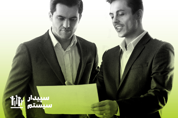 حقوق و دستمزد 9 حقوق و دستمزد